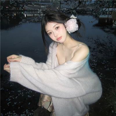 最后推拉